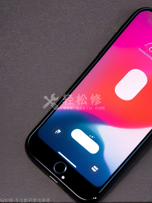 蘋果手機屏幕變色怎么辦？