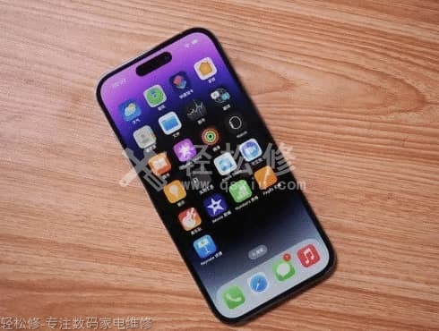 蘋果手機丟了怎么找回 蘋果手機丟了怎么找回