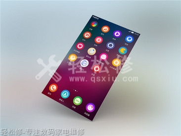 蘋果手機屏幕變色怎么辦？