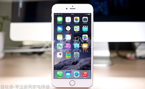 蘋果手機id怎么注冊綁定 蘋果手機id怎么注冊綁定