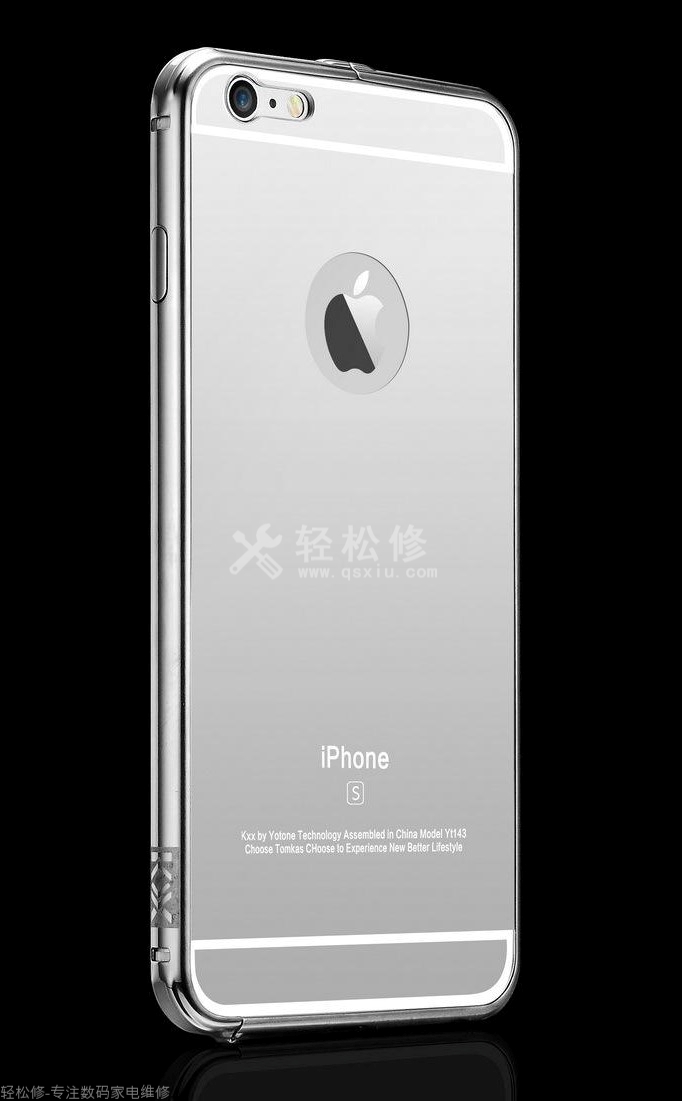 蘋(píng)果手機(jī)id怎么設(shè)置