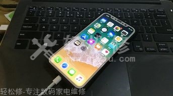 蘋(píng)果手機(jī)刷機(jī)后還能恢復(fù)以前數(shù)據(jù)嗎 蘋(píng)果手機(jī)刷機(jī)后還能恢復(fù)以前數(shù)據(jù)嗎