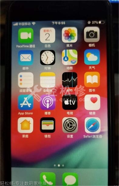 蘋果手機(jī)延長電池壽命的方法？
