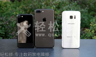 蘋果手機(jī)信號突然丟失怎么解決？