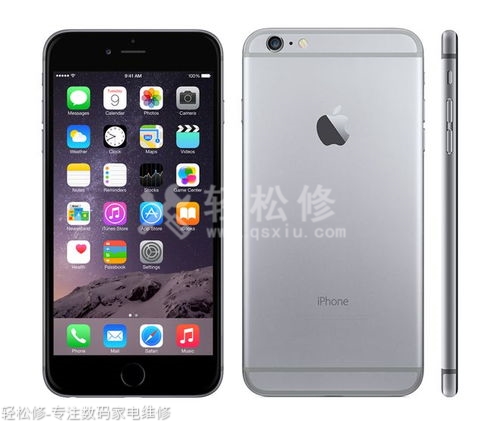 蘋(píng)果手機(jī)誤刪重要數(shù)據(jù)怎樣恢復(fù)？