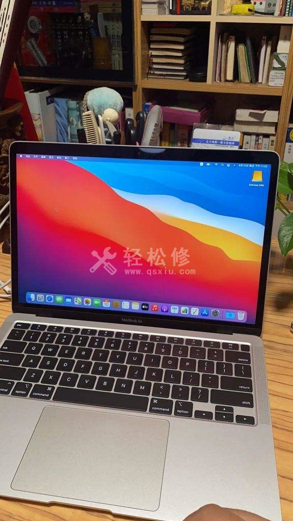 如何在蘋果筆記本電腦上刪除軟件？