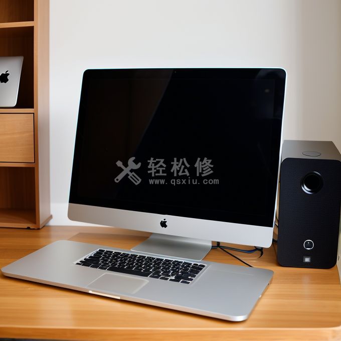 蘋(píng)果筆記本電腦的亮度如何調(diào)節(jié)？