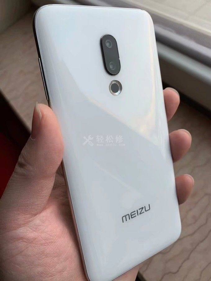 魅族手機(jī)屏幕上的懸浮球怎么設(shè)置