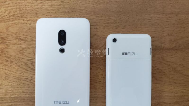 魅族手機(jī)id怎么查詢手機(jī) 魅族手機(jī)id怎么查詢手機(jī)