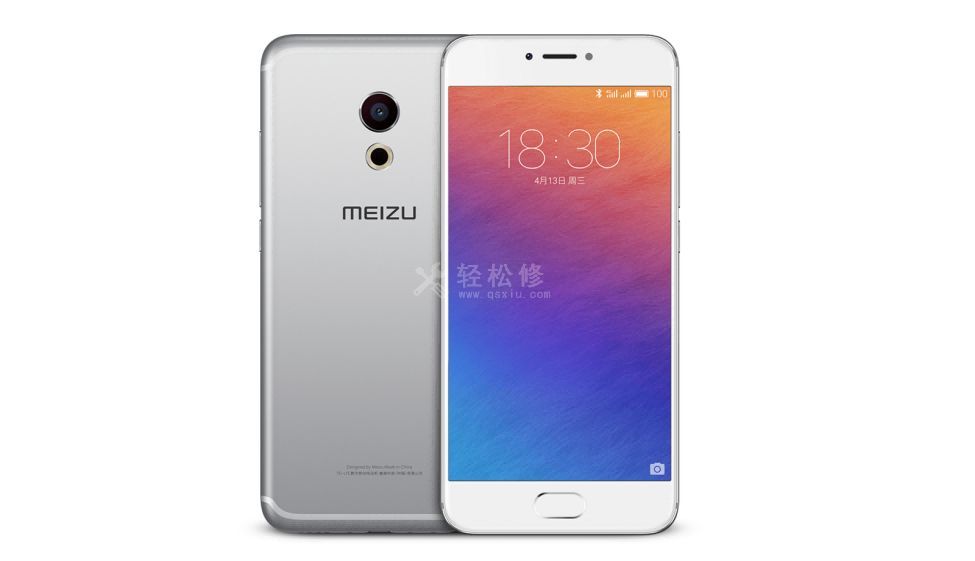 魅族手機耳機接口無聲音怎么辦？