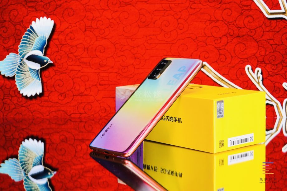 realme手機屏幕失靈亂跳亂點怎么解決 realme手機屏幕失靈亂跳亂點怎么解決