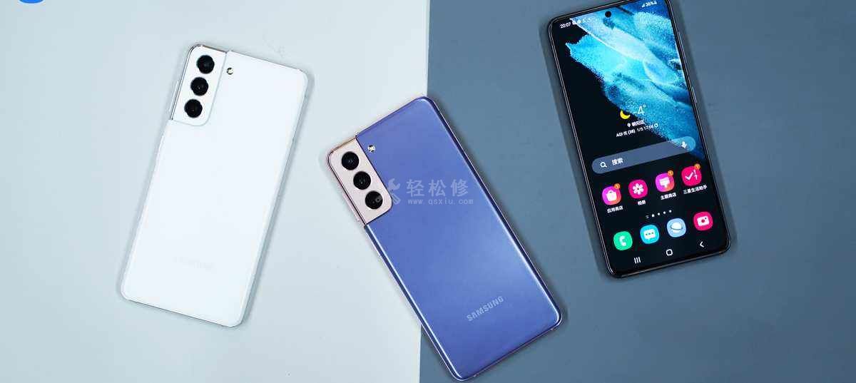 三星手機音量突然變小了是怎么回事 三星手機音量突然變小了是怎么回事