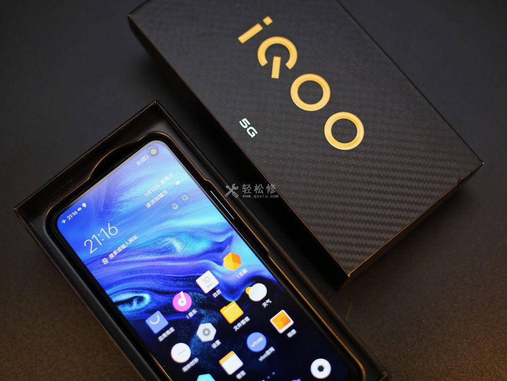 iqoo手機recovery模式退出步驟 iqoo手機recovery模式退出步驟