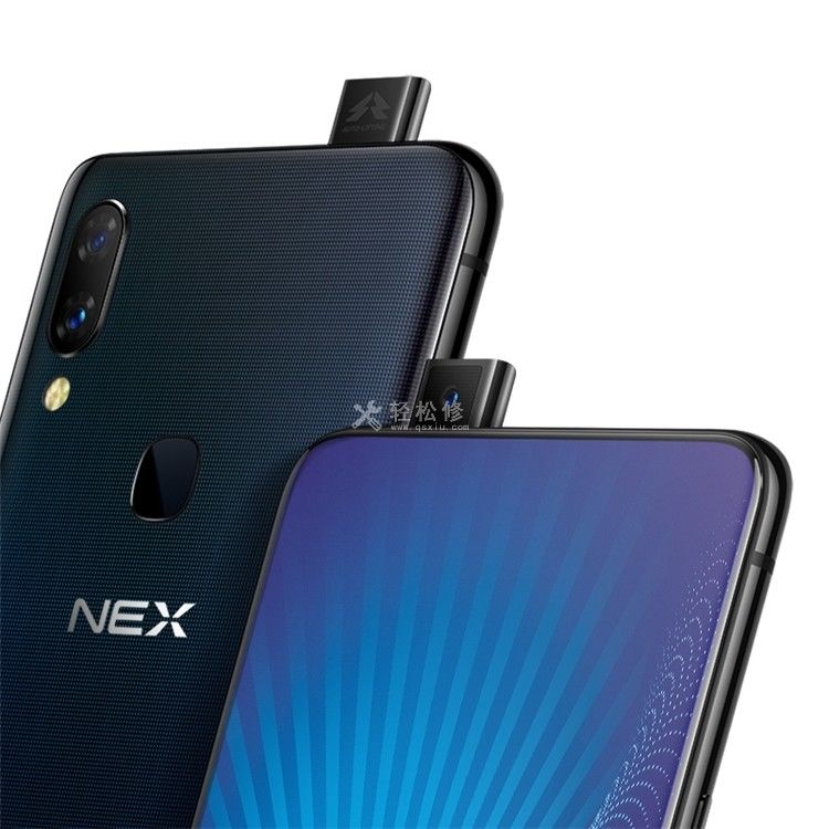 vivo手機打電話怎么錄音 vivo手機打電話怎么錄音