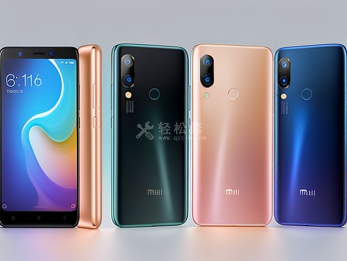 小米手機過熱怎么處理？