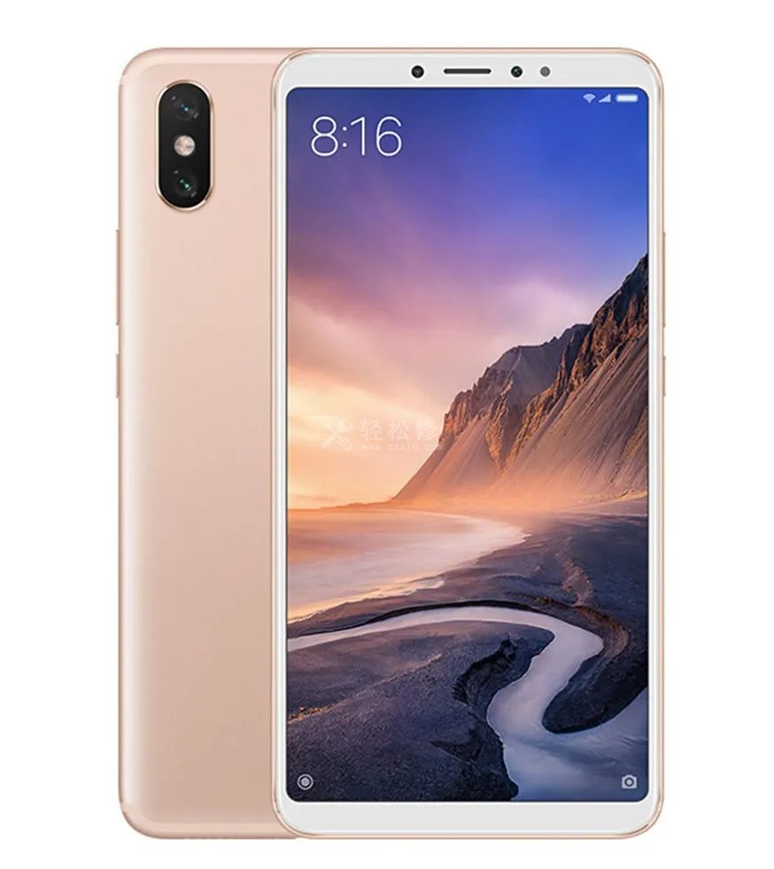 紅米手機app流量使用情況怎么查詢 紅米手機app流量使用情況怎么查詢
