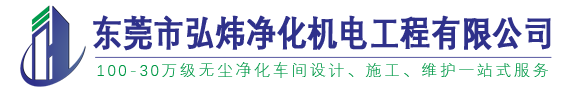 輕松修